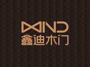 鑫迪木門知名度大嗎？加盟要考察什么