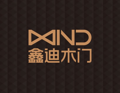 鑫迪木門知名度大嗎？加盟要考察什么