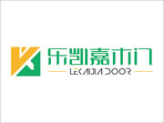 樂凱嘉木門是品牌嗎？加盟政策是什么