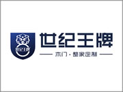 世紀王牌木門·整家定制評價怎么樣？加盟前景好不好