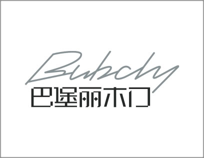 巴堡麗木門是品牌嗎？要怎么加盟
