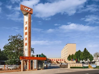 ?萬家園木門加盟費用揭秘！10-30萬元，開啟您的家居財富之旅！