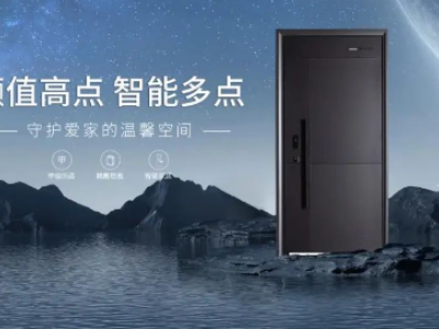 銳億防盜門怎么樣？加盟銳億，開(kāi)啟智能家居新藍(lán)海！