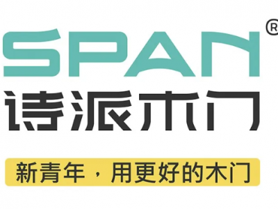 ?【詩派防盜門加盟費用解析】投資10-30萬，開啟安全門庭藝術(shù)之旅！