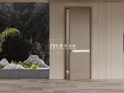 夢天木門加盟費多少？夢天木門怎么樣？