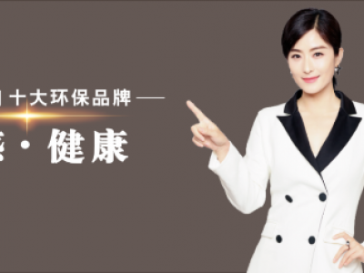 天大木門(mén)怎么樣？綠色品質(zhì)，引領(lǐng)健康家居新風(fēng)尚