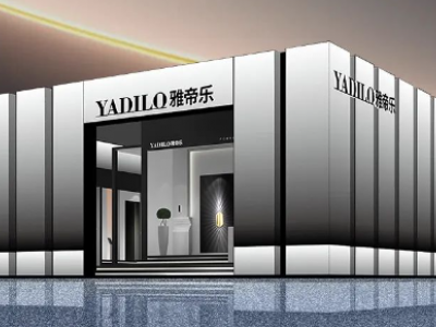 雅帝樂防盜門·木門是幾線品牌？行業(yè)內的一線品牌