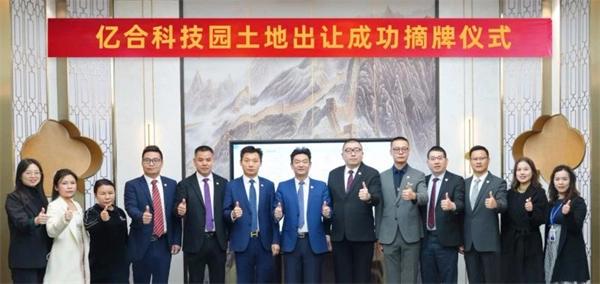 一門窗企業(yè)投資10億元打造智能制造基地！