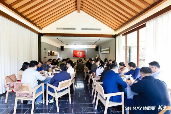 詩尼曼家居 | 懷抱熱望，啟新未來|詩尼曼2025市場戰(zhàn)略共識研討會釋放重要信號