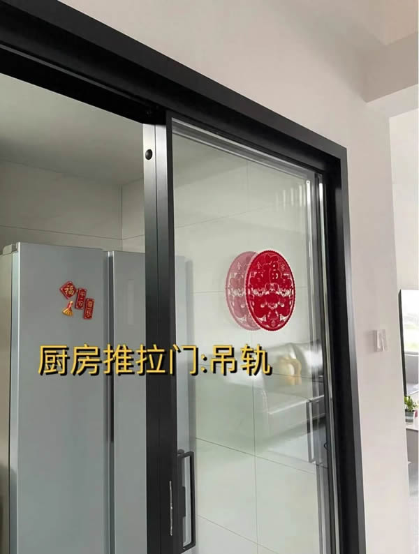 曾紅極一時(shí)吊軌推拉門為何會(huì)“失寵”？