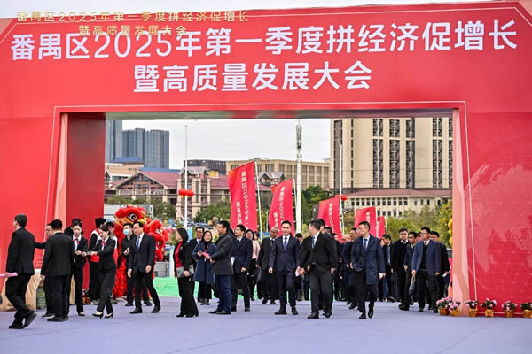 詩尼曼家居 | 撬動時尚產業(yè)高質量發(fā)展|詩尼曼受邀出席2025番禺區(qū)高質量發(fā)展大會