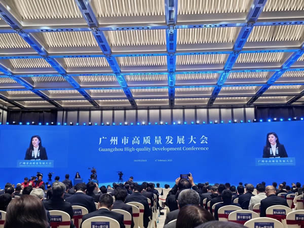 詩尼曼家居 | 點燃“高質量發(fā)展”強勁引擎|詩尼曼董事長辛福民受邀出席2025廣州市高質量發(fā)展大會
