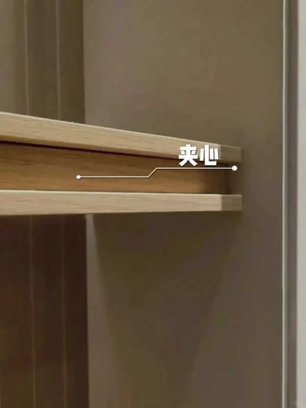 樂(lè)臣木門