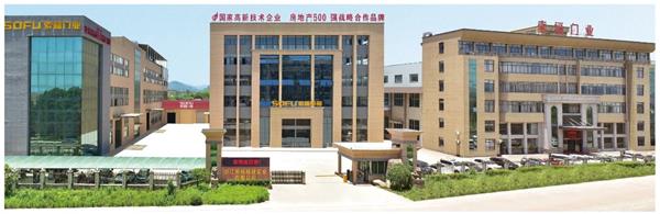 納稅超2000萬，再次入榜永康納稅百強(qiáng)，索福門業(yè)永葆青春的秘訣是什么？