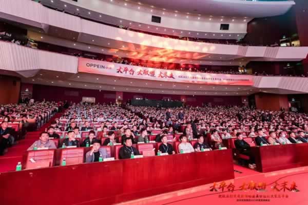 歐派家居 | 大平臺(tái) 大聯(lián)盟 大未來｜歐派家居集團(tuán)2025年度營(yíng)銷峰會(huì)圓滿舉行！