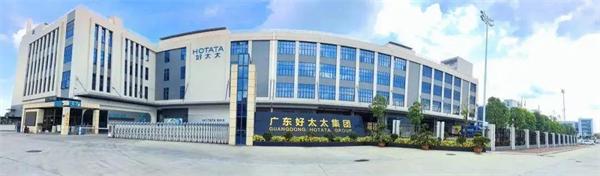 知名家居企業(yè)商標維權(quán)成功，獲賠1000萬元！