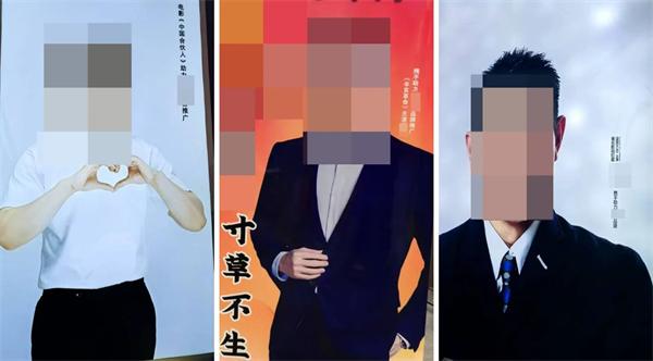多家門企擅自使用劉德華、黃曉明等知名影視明星肖像推廣 蹭明星流量小心被告