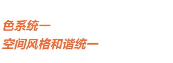 愛墨菲門業(yè)