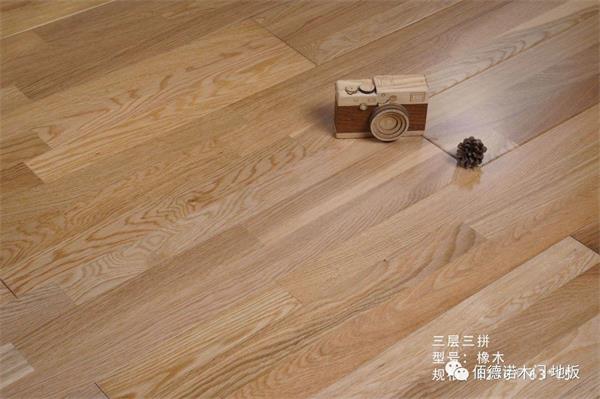 佰德諾丨誠信315，服務(wù)至上，品質(zhì)同行!