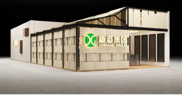 展商推薦 | 新港集團：探尋光影藝境，解鎖高定美學互動空間