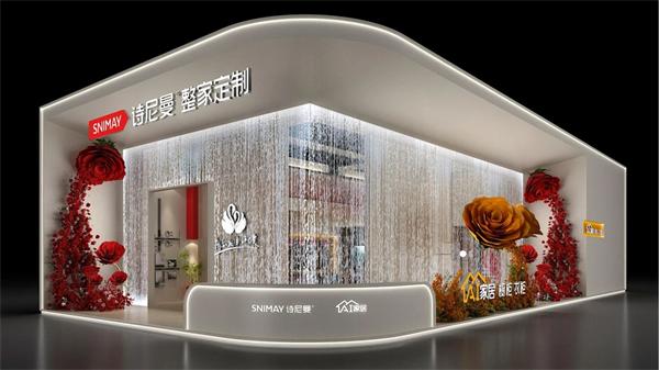 展商推薦 | 詩尼曼：萬象·共生，定制家居新未來