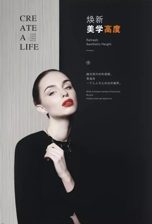 森河無漆木門