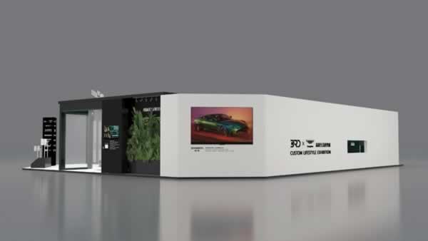 主題策展｜跨無(wú)限·藝新生 DRD×阿斯頓·馬丁高質(zhì)生活趨勢(shì)展
