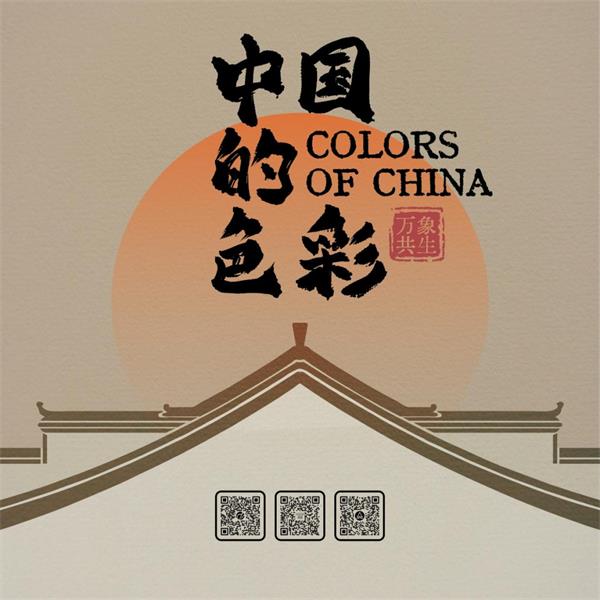 展商推薦 | 晨暉新材料將展出8大系列產(chǎn)品，構(gòu)建裝飾紙3.0時(shí)代的共生生態(tài)空間
