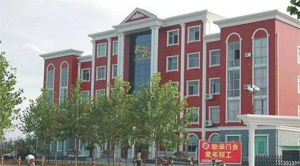 江山歐派股東計(jì)劃減持，預(yù)計(jì)將套現(xiàn)超7000萬！