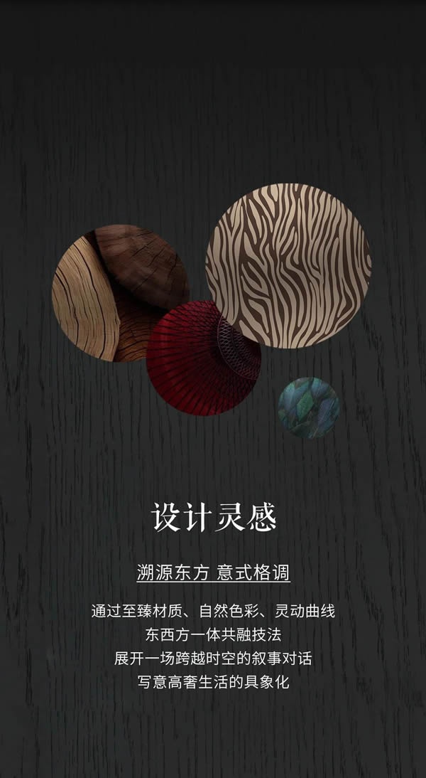 紅藍(lán)圖木門
