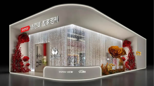 詩尼曼亮相廣州定制家居展，解碼品牌進(jìn)化路徑，重構(gòu)家居未來新范式
