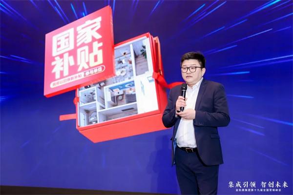 從金凱德接入接入DeepSeek大模型看行業(yè)趨勢：AI邂逅門業(yè)制造將激起怎樣的浪花？