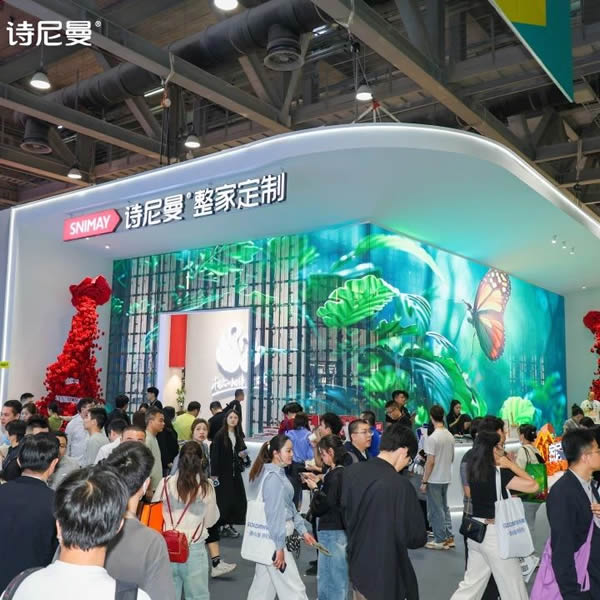 詩尼曼家居 | 萬象共生，智啟未來 | 詩尼曼2025廣州定制展以AI與生態(tài)重塑行業(yè)價值標桿