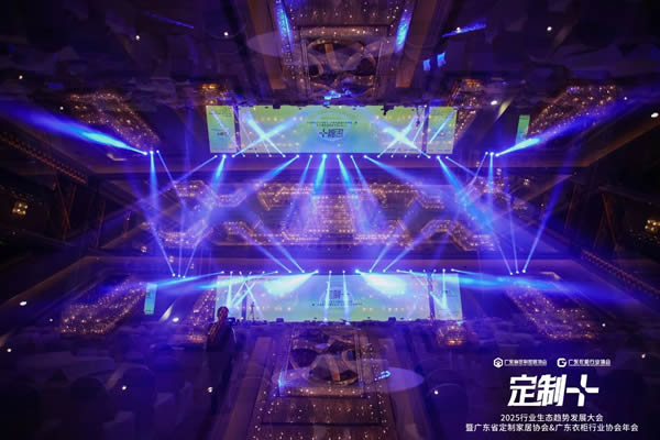 榮耀加冕！金定獎·2024-2025定制家居產(chǎn)業(yè)大獎榜單揭曉