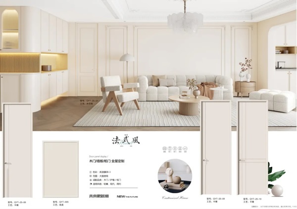 千業(yè)塔木門