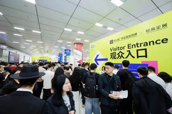 媒體觀察丨廣州定制家居展7大亮點揭示定制行業(yè)新趨勢！