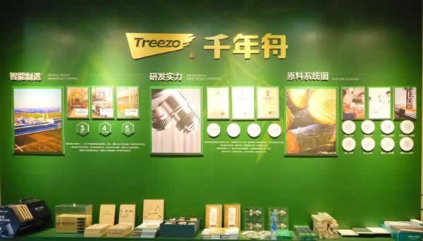 千年舟 | 冰雪淬融·智暖萬(wàn)家丨千年舟哈爾濱展會(huì)，解鎖家居新潮流