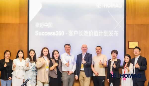對話豪邁中國CEO關(guān)敬韜：國產(chǎn)替代進(jìn)口的潮流，身為設(shè)備巨頭如何應(yīng)戰(zhàn)？