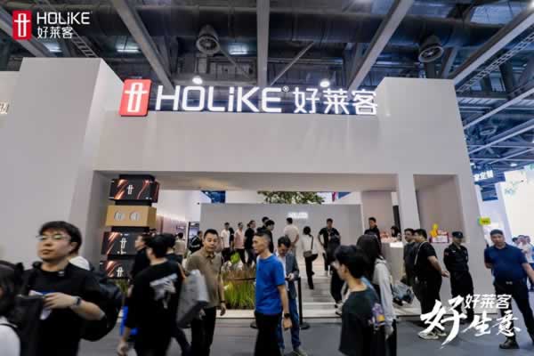 好萊客閃耀亮相2025廣州定制家居展，攜手開啟創(chuàng)富新篇章