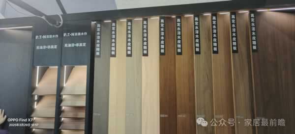 干掉社區(qū)舊改用戶痛點（2）舊房翻新客戶需求很多怎么辦？