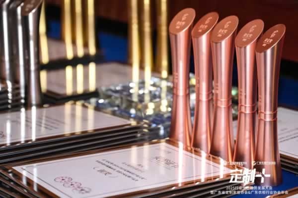 金定獎