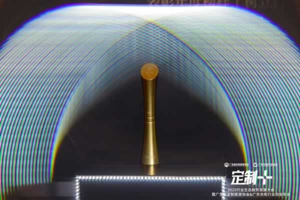 金定獎