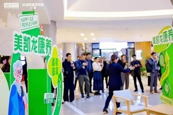 存量房時(shí)代