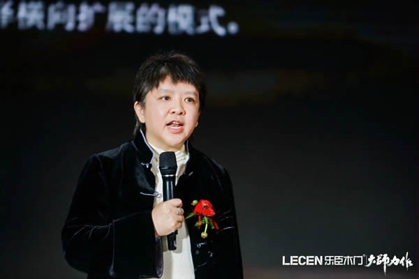 樂(lè)臣木門(mén)