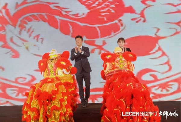 樂(lè)臣木門(mén)
