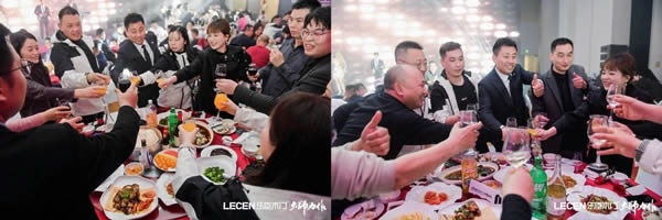 樂(lè)臣木門(mén)