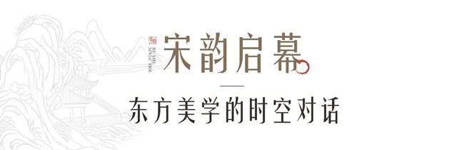 華鶴木門(mén)