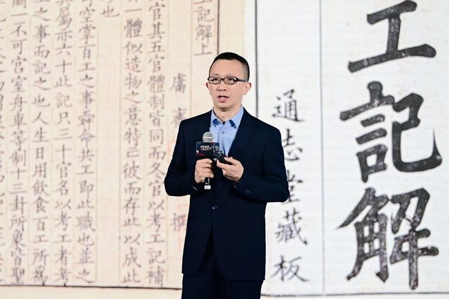 華鶴木門(mén)