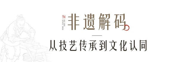 華鶴木門(mén)