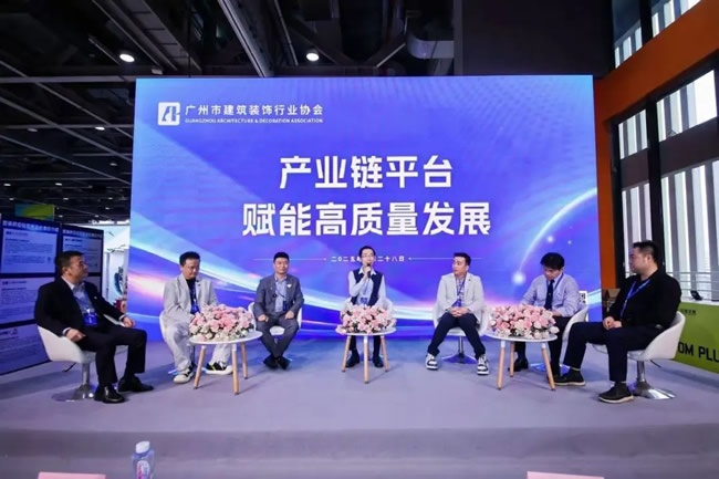 家裝企業(yè)